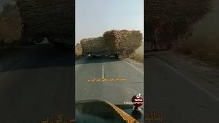 Road accident video