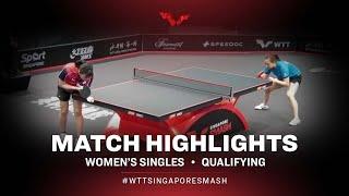 Li Yu Jhun vs Yuan Wan | WS | Singapore Smash 2022 (Qual)