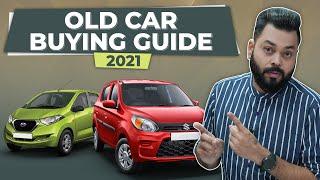 पूरानी या सेकंड हैंड कार कैसे ख़रीदे? | Tips To Buy An Used Car  Detailed Used Car Buying Guide 2021