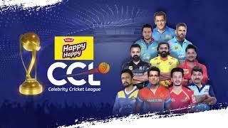 CCL 2023 PROMO | Happy Happy CCL | Celebrity Cricket League | #CCL2023