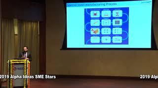 2019 Alpha Ideas SME Stars - Supreme Engineering Ltd