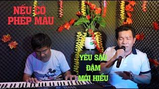 Nếu có phép màu | Lê Thái Dương | nhạc bolero dân ca hay nhất tháng 9 | Top 10 ca khúc hay nhất
