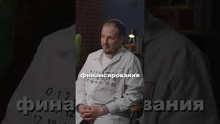 Как Найти Стартовый Капитал Для Вашего Бизнеса? Бизнес Без Вложений