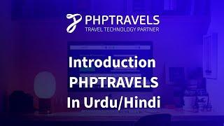 Introduction About PHPTRAVELS In Urdu/Hindi