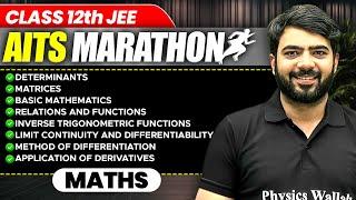 Complete MATHS in 1 Shot | JEE 2025 | Part 1 | Class 12th Lakshya | AITS Marathon