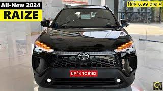 New Toyota Raize (2024) - Best Family SUV | सिर्फ 6 लाख में |