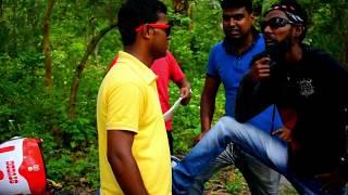 Chakranta Bengali Short Movie-  (চক্রান্ত)Official Trailor My Smart Suggest Production