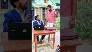 साहब आधार कार्ड से एक बार में कितना पैसा निकरी #funny #jhingan #sonumalang #beerbahadurcomedian#2025