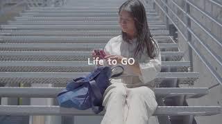 Life to GO 校園