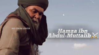 Hamza ibn Abdul-Muttalib️ Whatsapp Status