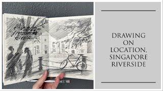 Draw with me: Riverside in pencil