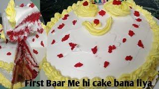 I Bake Cake For The First Time  Homemade Cake Wo Bhi Pure Tips Ke Sath.