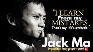 Learn from your Mistakes | Jack Ma's Life advice to success