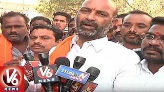 Telangana BJP Senior Leaders Plans To Leave Party Soon | V6 News