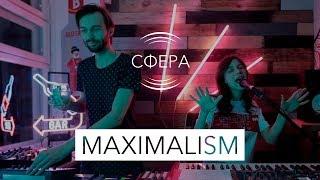 MAXIMALISM LIVE @ Post Bar (СФЕРА x Karma Podcast)
