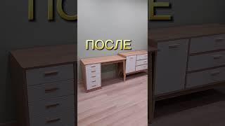 Сборщик мебели в Екатеринбурге #сборкамебели #квартира #рек #сборка #рек #екатеринбург 89501904901