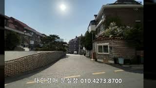 방배동삼호빌라1차 전용70평(복층형구조)/ 최저가19억8천