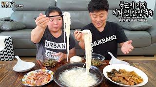 묵은지 지짐,매콤짭짤 최화정 간장국수 만들기(ft.오리훈제)ㅣSpicy Pepper soy sauce Guksu with Kimchi&DuckㅣMUKBANGㅣEATING SHOW