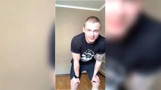 Силовая , функциональная