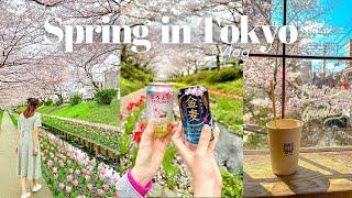 Sping in Tokyo  | Naka-meguro cherry blossom festival, hanami, spring cafe hopping |Tokyo Vlog