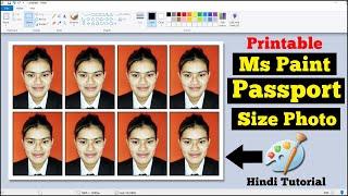 Passport Size Photo in Ms Paint Hindi Tutorial || ms paint me passport size photo kaise banaye