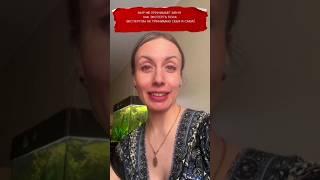 Мир не принимает меня как эксперта пока экспертом не принимаю себя я сама.#экспертность #vlog #life