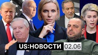 Реакция на переговоры России и Украины. Новые санкции и тарифы в 500%. Трамп: Байдена клонировали