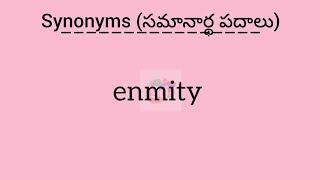 #enmity synonym in English & Telugu || Googul Dictionary #googul #dictionary #synonyms #meanings