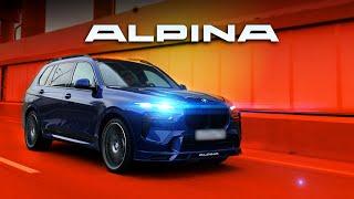 ДАЖЕ ВЛАДЕЛЬЦЫ BMW НЕ ЗНАЮТ, ЧТО ТАКОЕ ALPINA!