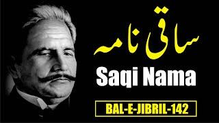 Saqi Nama | To The Saqi | Bal-e-Jibril: 142 | Allama Iqbal Poetry | Dastaan Tv