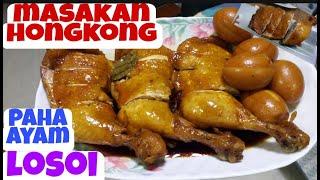 masakan hongkong losoi kaipe dan kaitan