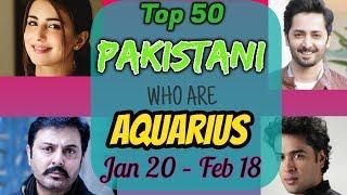 Famous Aquarius Horoscope Stars in Pakistan - Burj Dilo Horoscope in Urdu Today 2019