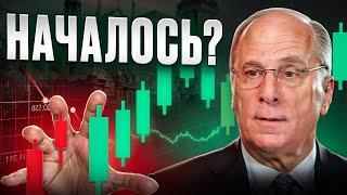 БИТКОИН СЕЙЧАС!! НАЧАЛО ЦИКЛА ПОЛОЖЕНО ЧЕГО ЖДАТЬ ДАЛЬШЕ??