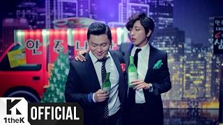 [MV] JUNG YONG HWA(정용화) (CNBLUE) _ Mileage(마일리지) (With YDG)