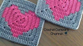 كروشيه مربع بداخله قلب _Crochet Heart Into a Square #صحبه_الكروشيه