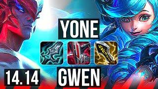 YONE vs GWEN (TOP) | 56k DMG, 6 solo kills, 1000+ games | VN Master | 14.14