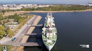 Schifffahrtsmuseum Rostock im IGA Park