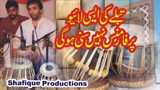 Unveiling the Beauty of Amir Khan Tabla Performance Islamic Productions