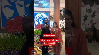 Sansani NSD shrivardhan Trivedi #sansani_khabar #shrivardhtrivedi #nsd #brm2025 #trending #shorts