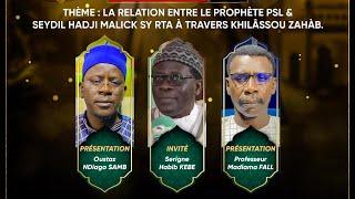 [DIRECT] PLATEAU SPECIAL -  AVEC SERIGNE HABIB KÉBÉ , PR MADIAMA FALL ET OUSTAZ NDIAGA SAMB