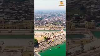 Ayodhya Tour Plan 2023 | Ayodhya Tour Budget 2023 | #shorts #viral #ayodhya