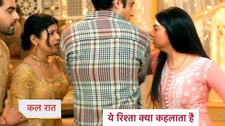 Yeh Rishta Kya Kehlata Hai Today Episode NEW PROMO | 17th November 2024 |