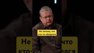 Санкции останутся: и вот почему #россия #экономика #интервью #делягин #деньгинеспят