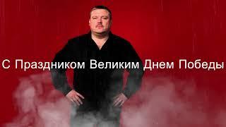 Михаил Круг Песни про Войну