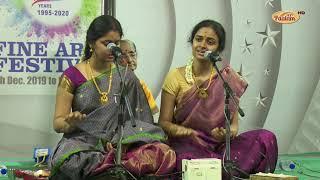 Anahita & Apoorva – Akshayalinga – Sankarabaranam – Misra Chapu – Muthuswami Dikshitar
