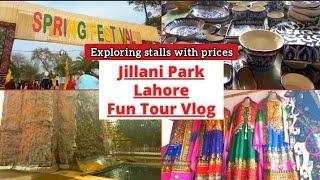 Jilani park lahore festival 2022 | Spring Gala | Race course Park | Tour Vlog & prices | ZeeLifestyl