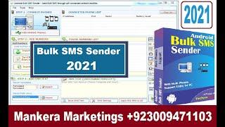 bulk sms sender, bulk sms sender software, how to use android bulk sms sender,