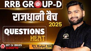 RRB GROUP D 2025 | Question on Heat | Science By Rahul Sir