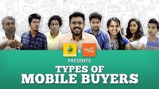 Types of Mobile Buyers | Karikku