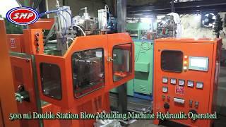 500 ml Double Station Blow Moulding Machine